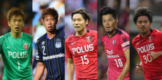 Top 5 football clubs in Japan