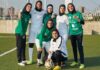 Facts About Football In Saudi Arabia 