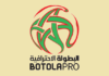 The Botola Pro best soccer leagues in Africa